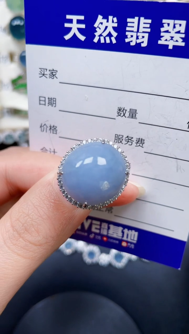 银S925镶嵌戒指翡翠347