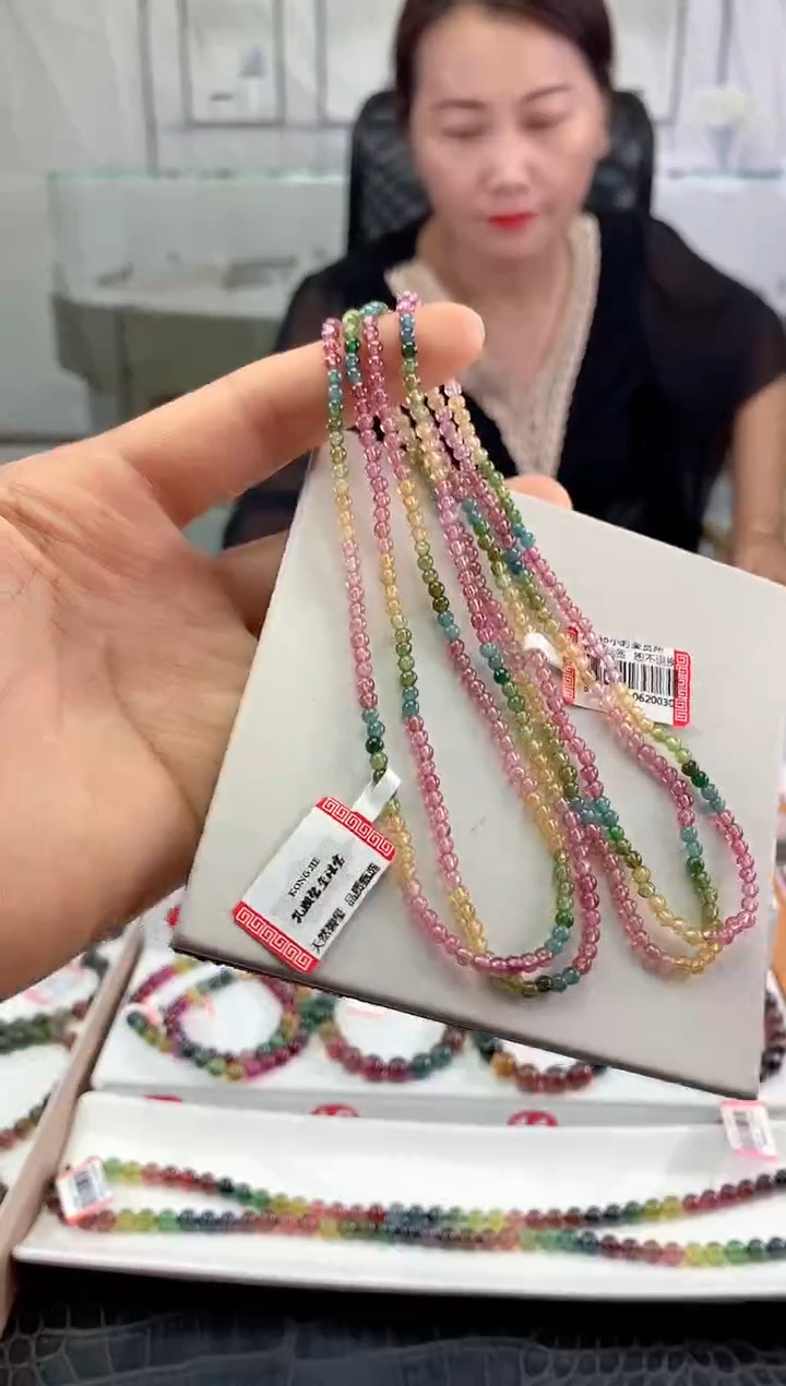 手串未镶嵌碧玺多样性发一条