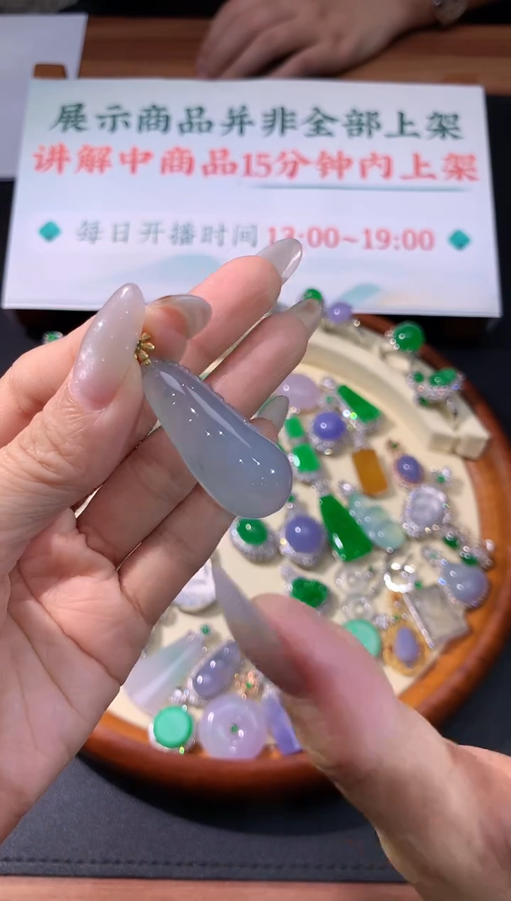 吊坠(不含链)18K金镶嵌翡翠25福瓜吊坠