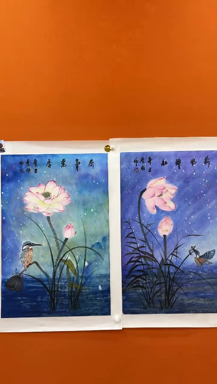 国画王秀欣精品国画展览专场