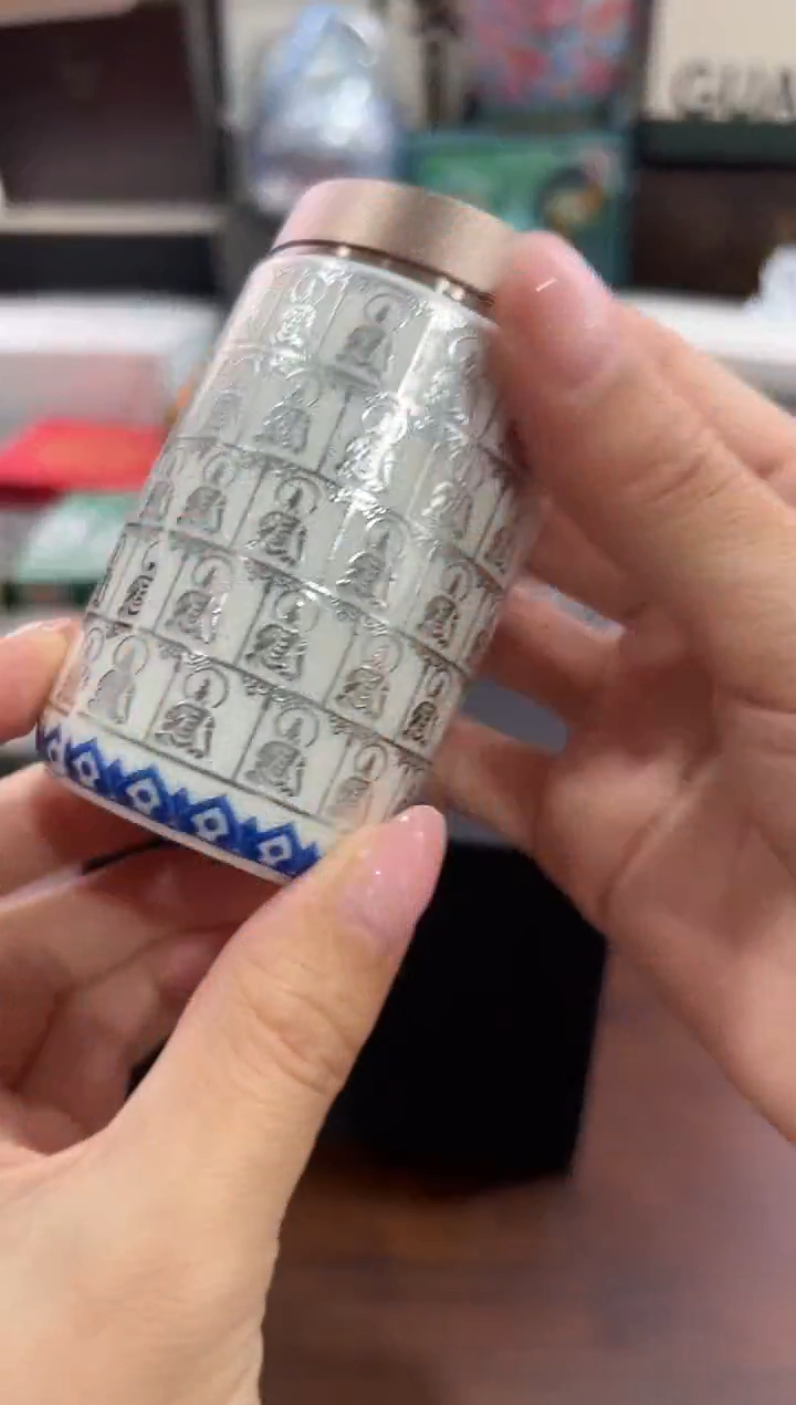 瓷片@@@@@@@@@@@@@@3812