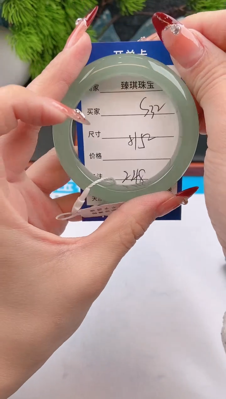 【闪购商品】石英质玉手镯未镶嵌s32东陵玉微色差