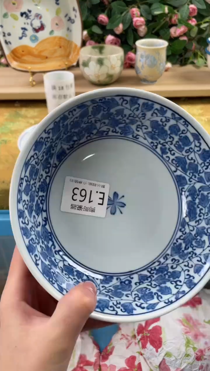 瓷片佳***佳163狗哥瓷器直播间111