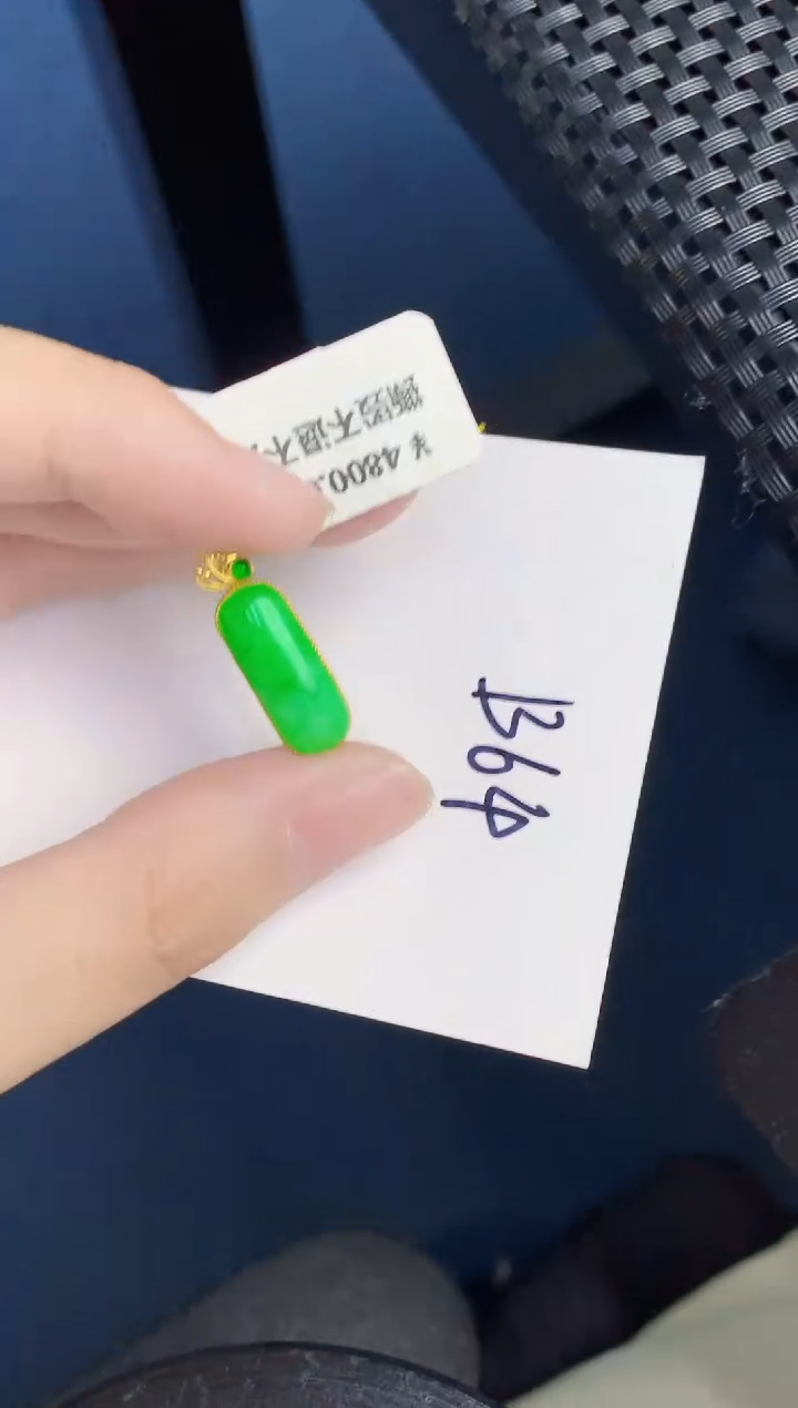 翡翠18K金镶嵌颈饰000000000