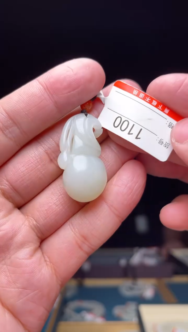 【闪购商品】和田玉吊坠未镶嵌1