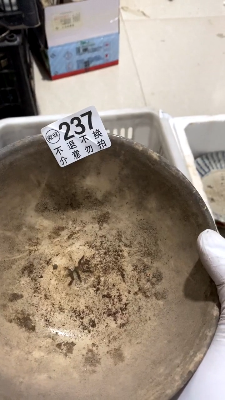 摆件月**清部分大撒大撒