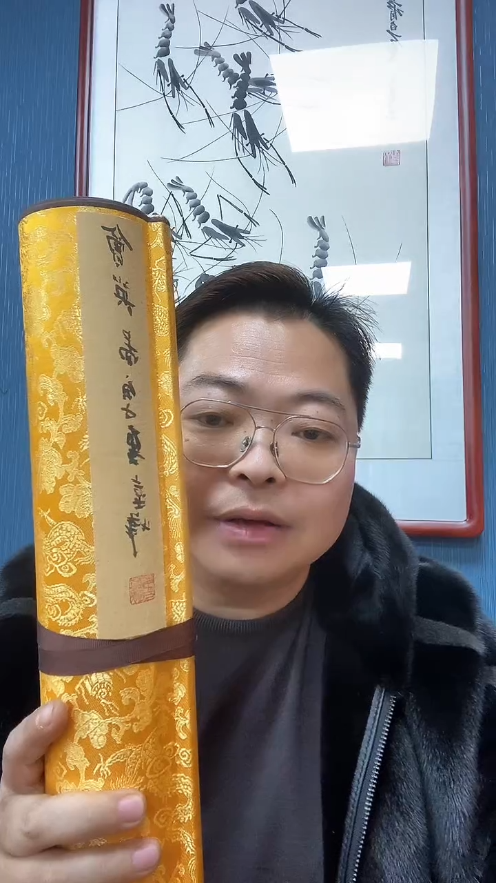 【闪购商品】国画莫远峰国画作品m16