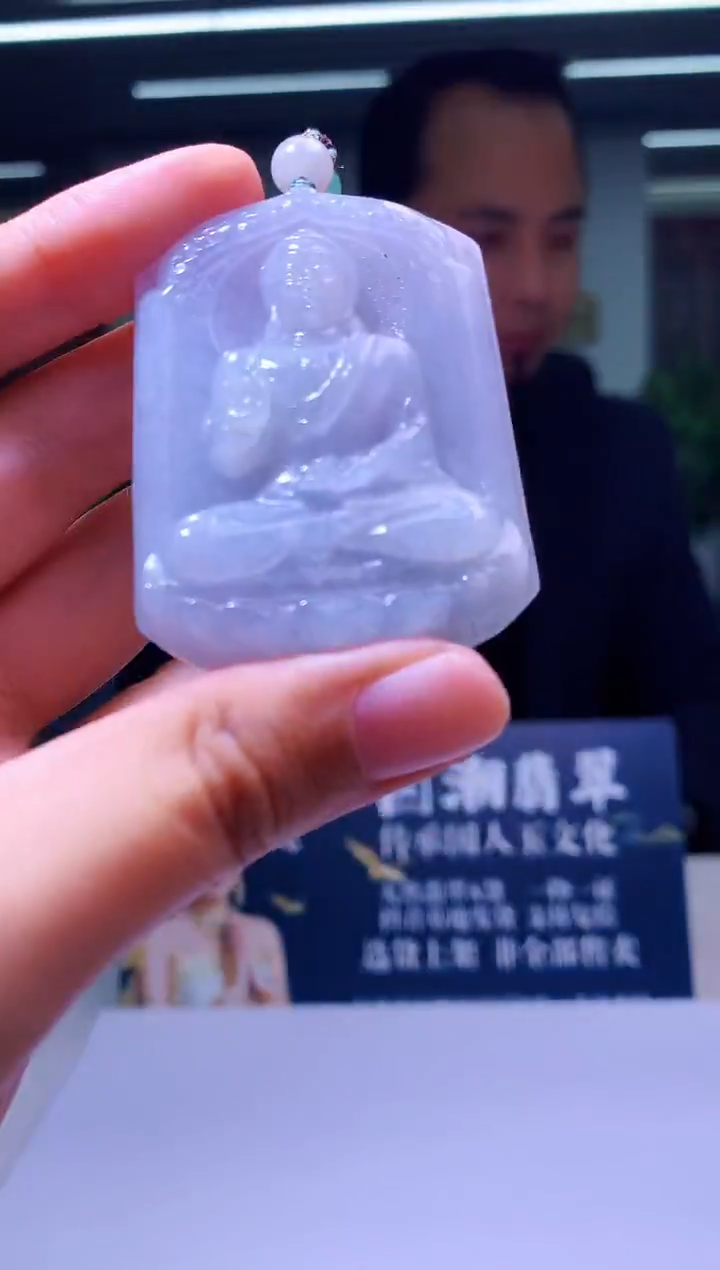 颈饰未镶嵌翡翠M-@@MDGC121847