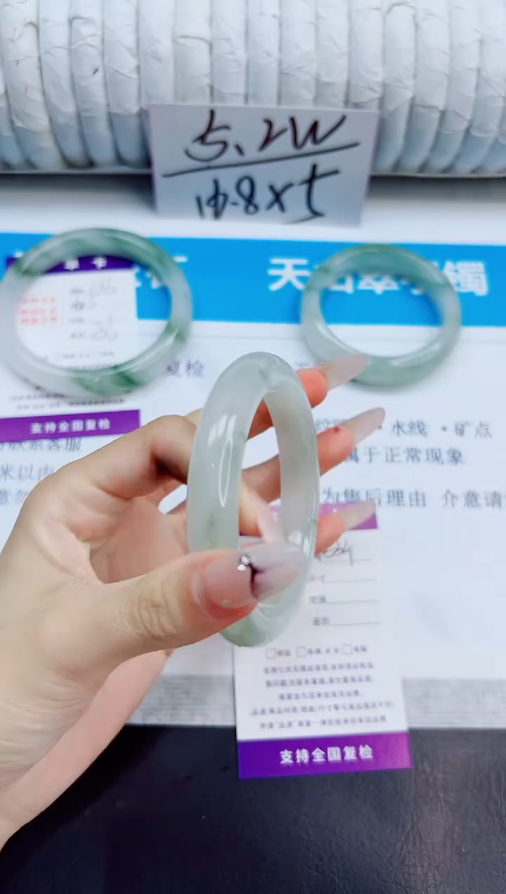 未镶嵌手镯石英质玉334/58