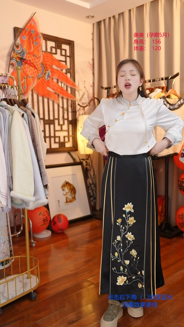 【闪购商品】刺绣马面裙苏绣手绣