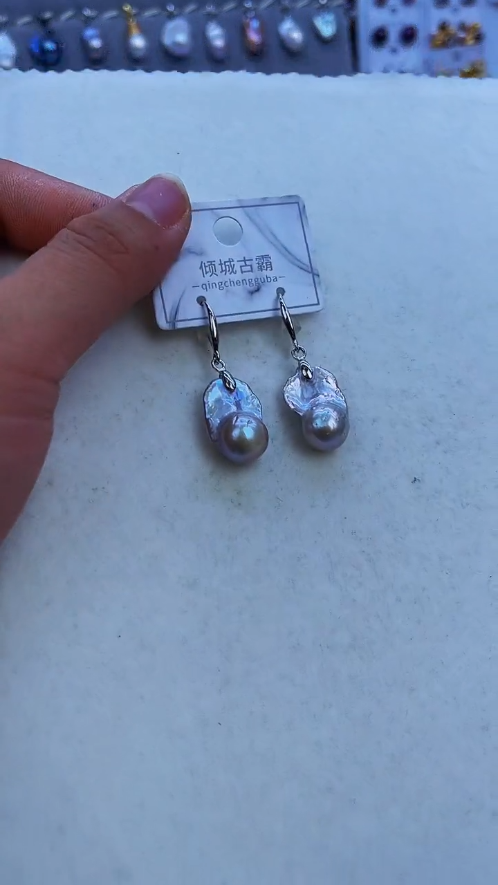 【闪购商品】未镶嵌淡水珍珠耳饰46