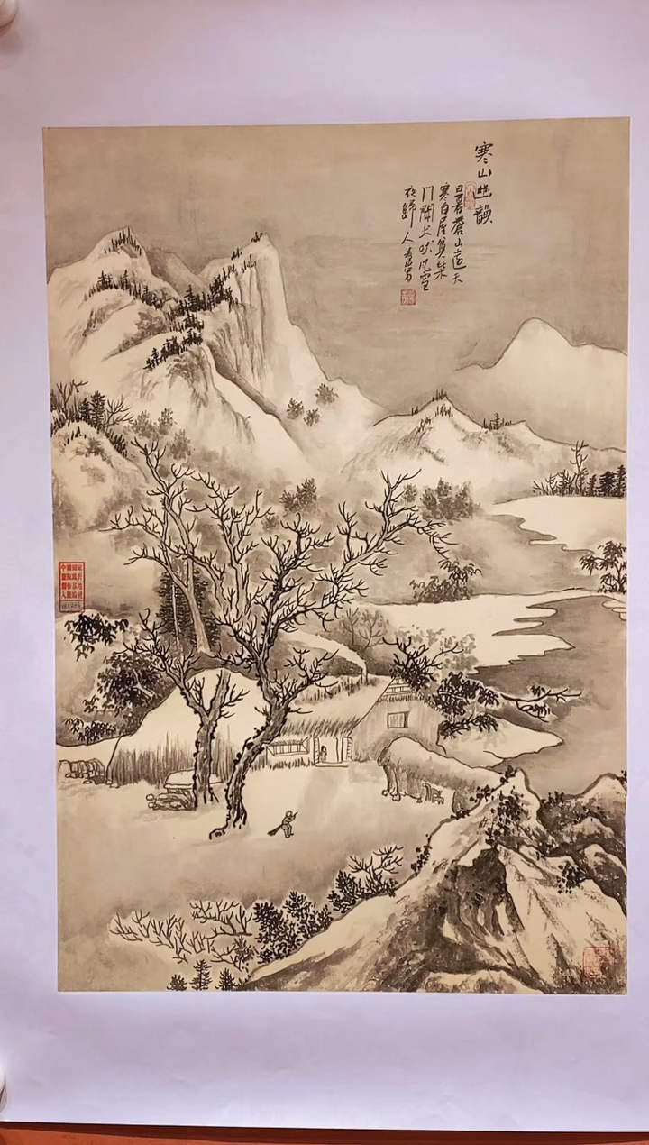 国画武春玉老师绘画作品