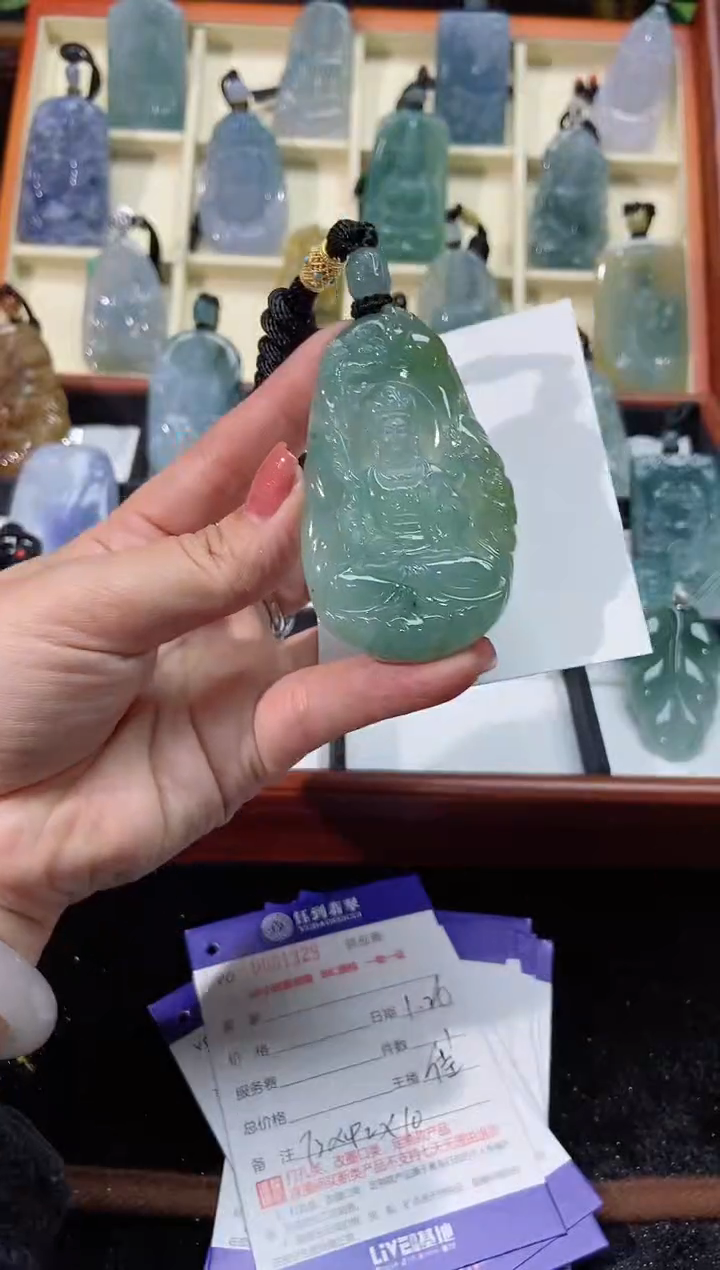 【闪购商品】翡翠颈饰未镶嵌缅甸天然翡翠