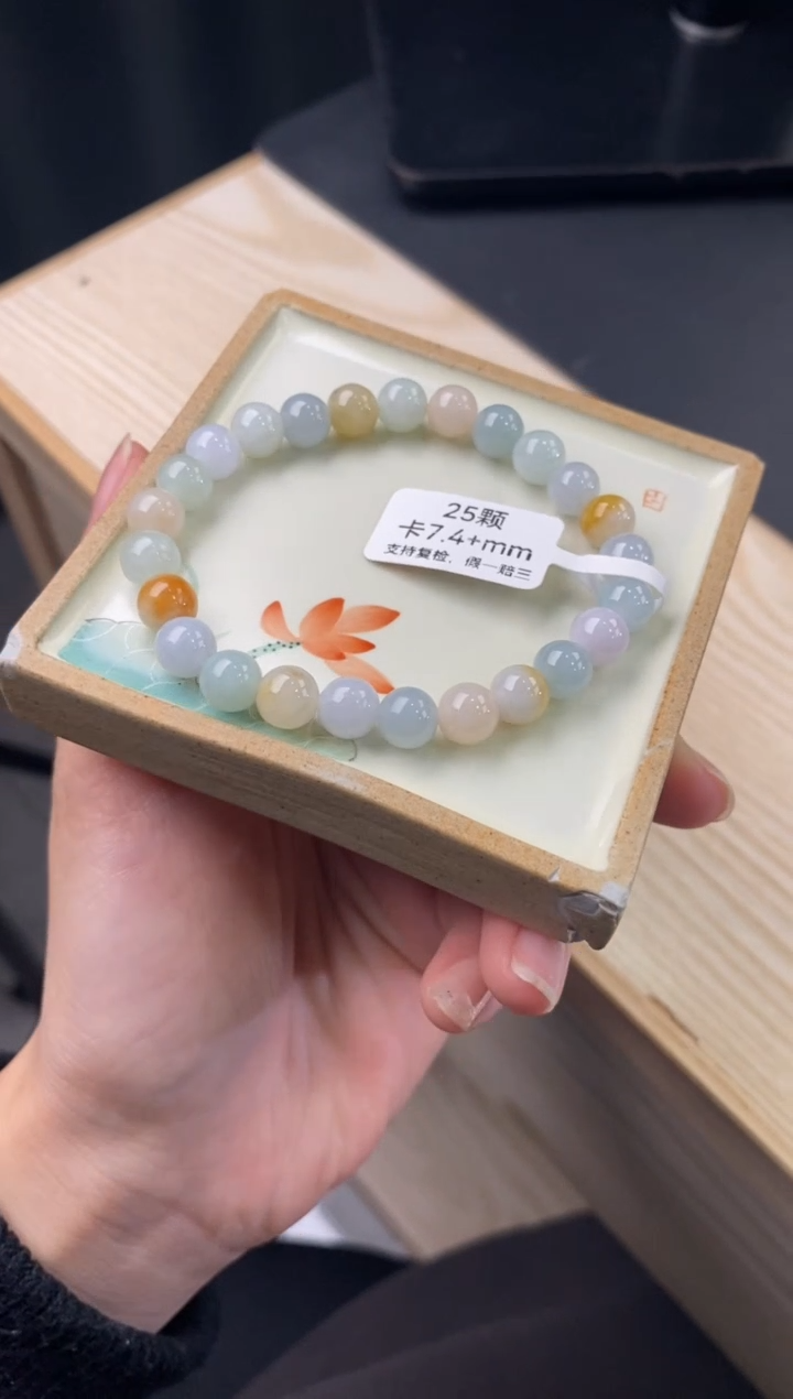 【闪购商品】翡翠手链未镶嵌手串603