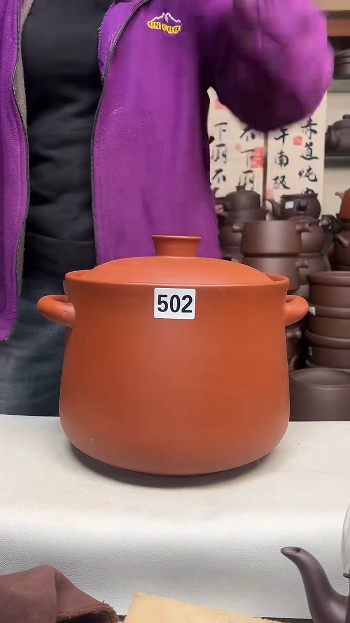 宜兴紫砂微瑕S****?9升小蛮腰502