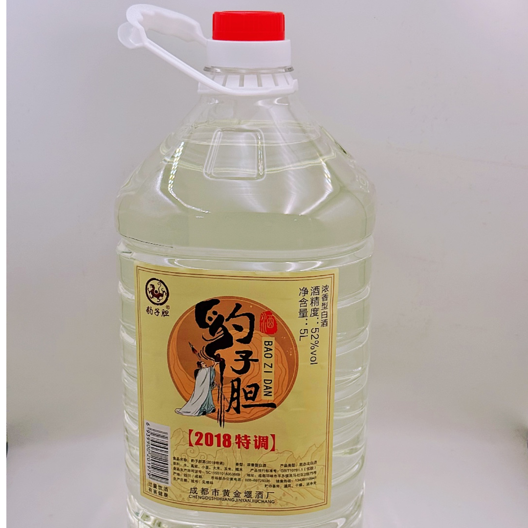 豹子胆纯粮高梁传统原浆固态浓香型大曲口粮酒铜豹52度5000