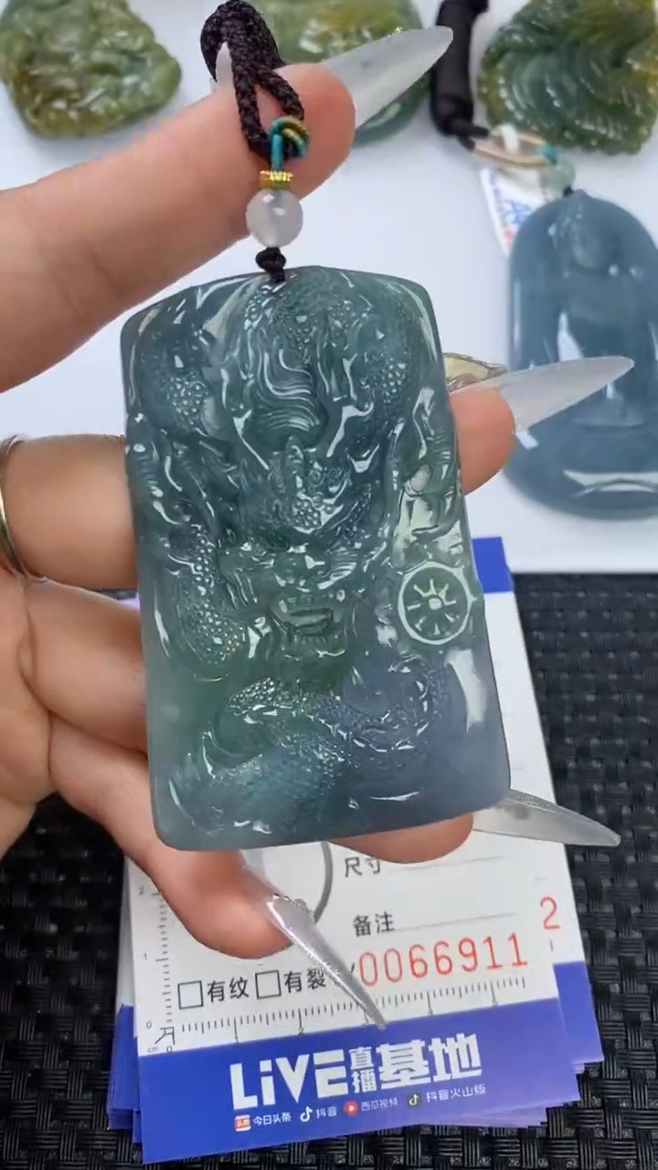 【闪购商品】翡翠颈饰未镶嵌1111111111111111