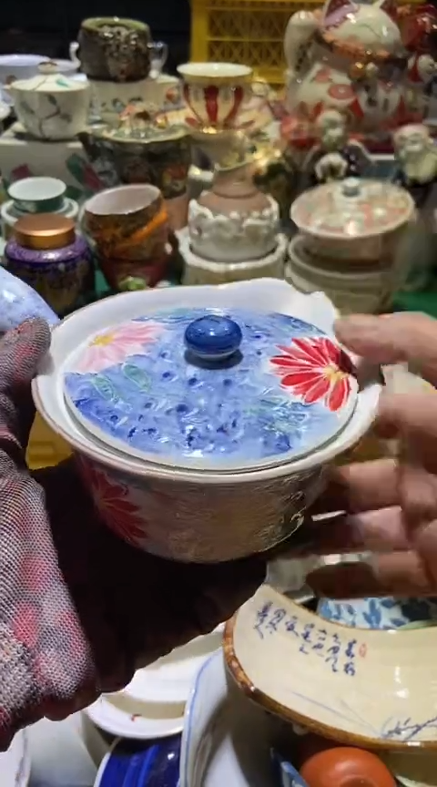 【闪购商品】瓷片1111111111111111