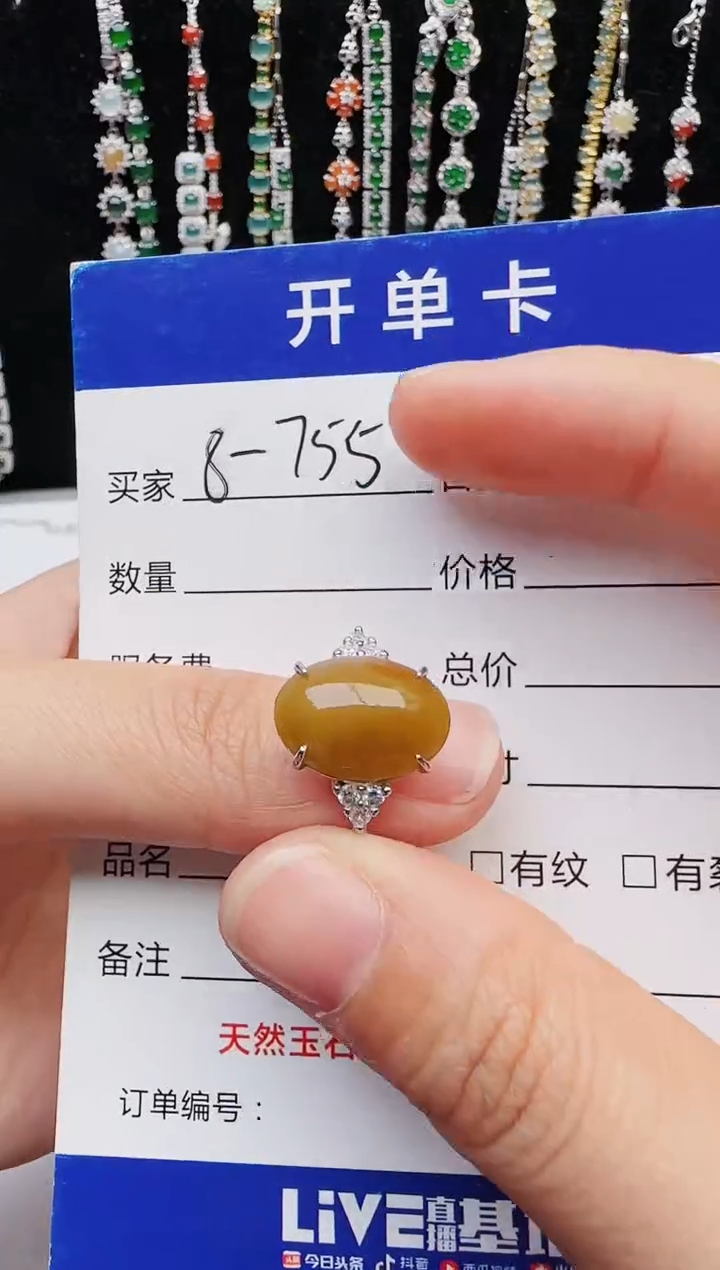 【闪购商品】翡翠戒指银S925镶嵌2222
