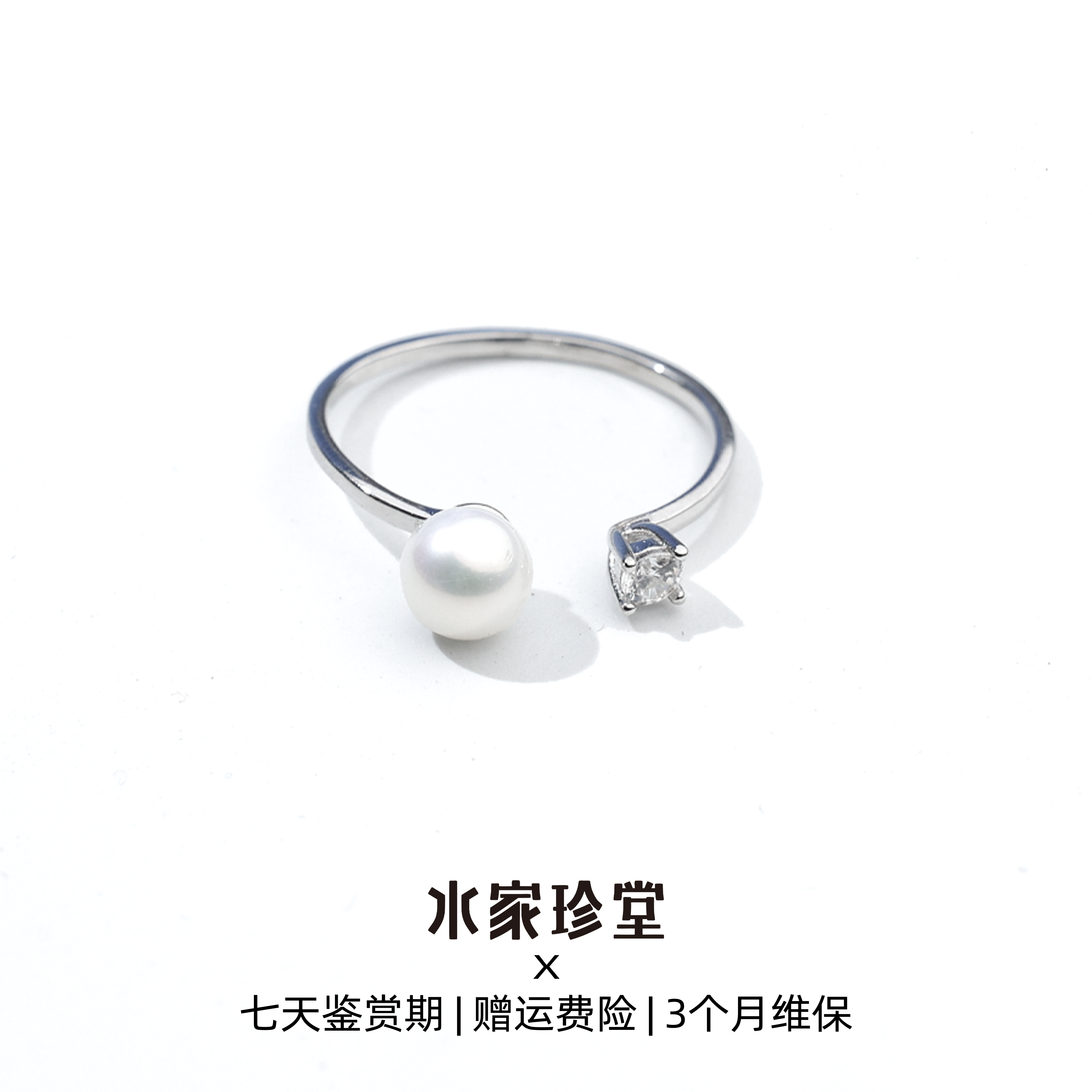 王妃款开口戒 | 淡水珍珠AK小米珠5-6mmS925银高级气质简约