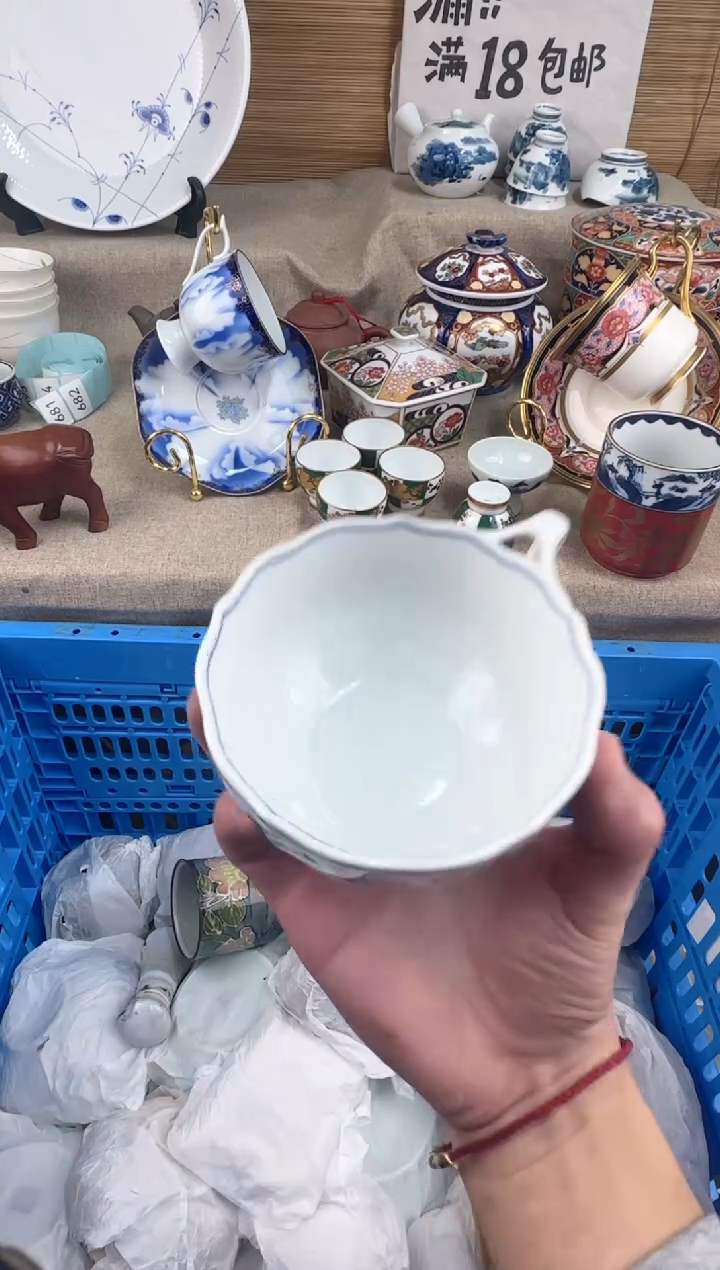 瓷片T****y陶瓷陶瓷陶瓷