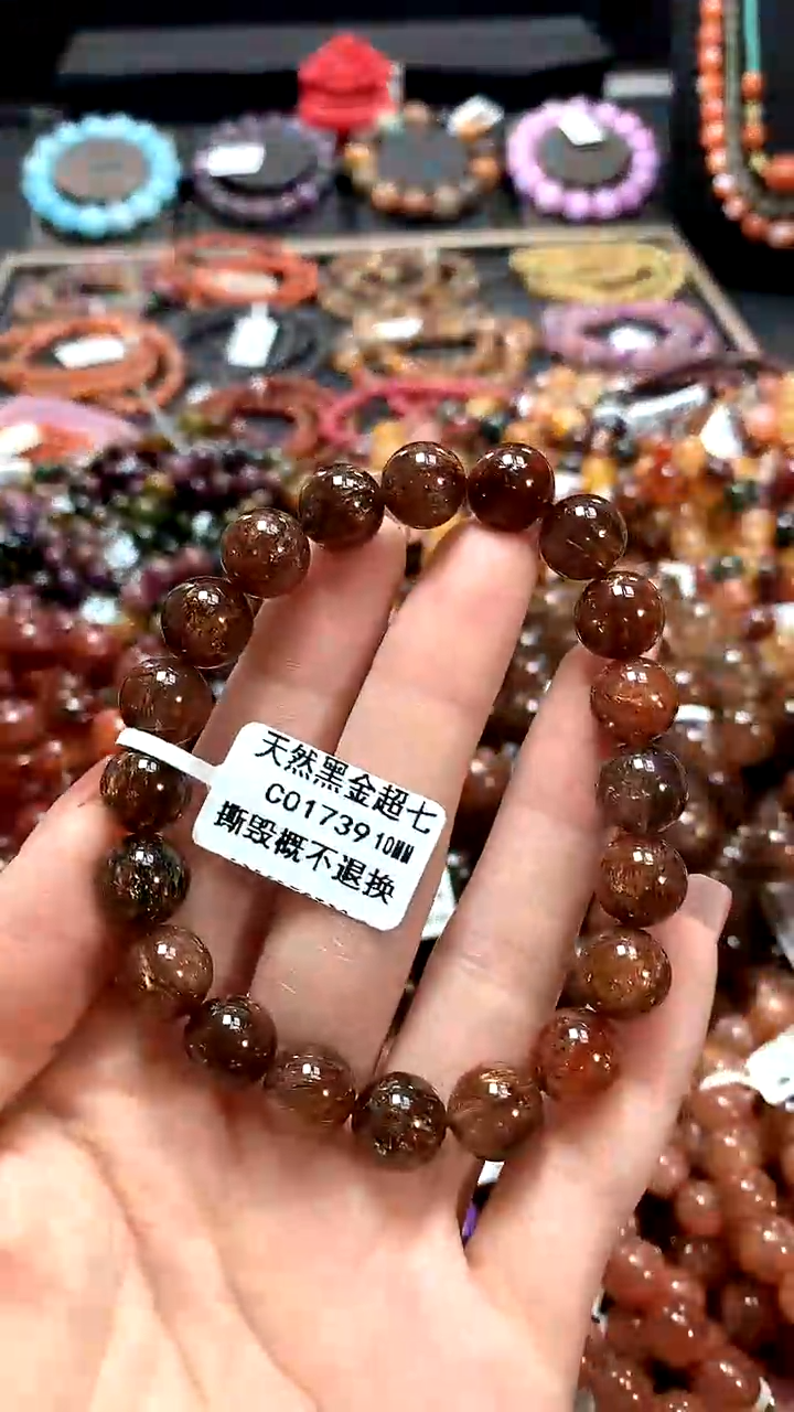 【闪购商品】水晶手串未镶嵌10******