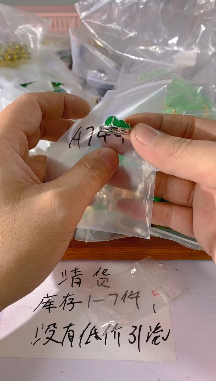 【闪购商品】水晶颈饰未镶嵌744红宝，蓝宝，贝珠多样性发一件赠链