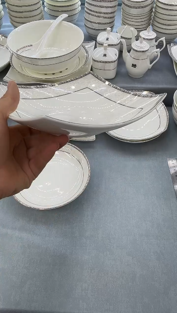 骨瓷玲珑8贵龙2个 