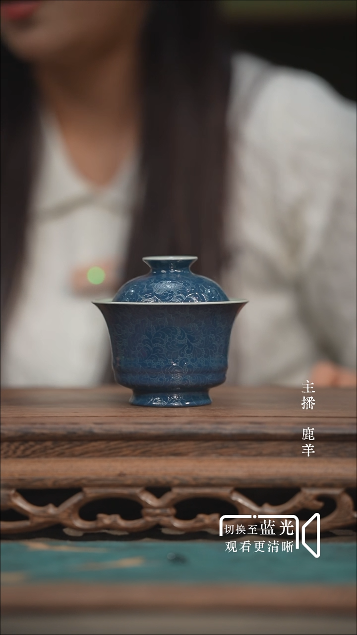 起***宫定风波--宝石蓝晓青-羊