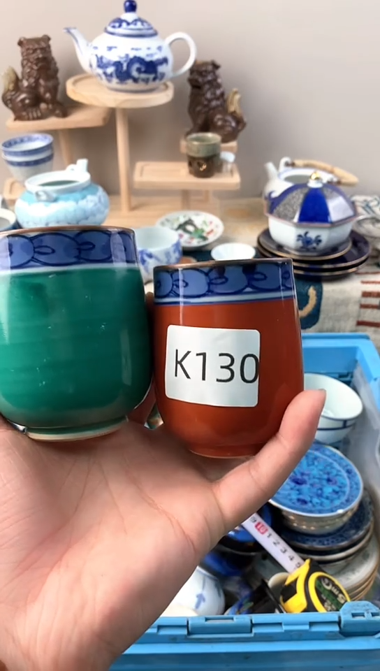 俊**宿山梨全场满18包邮K130