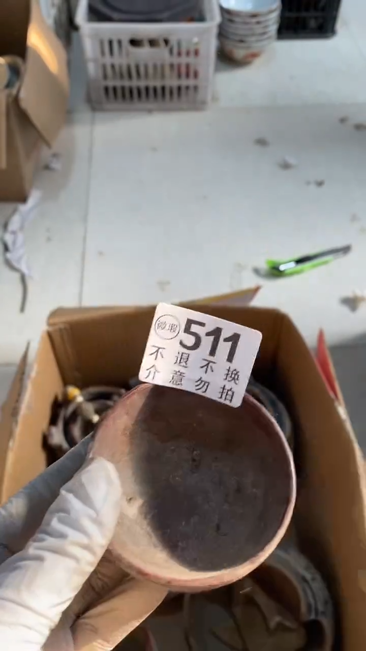 陶瓷潮****号还给他人次到访v熔沸点踩踩踩