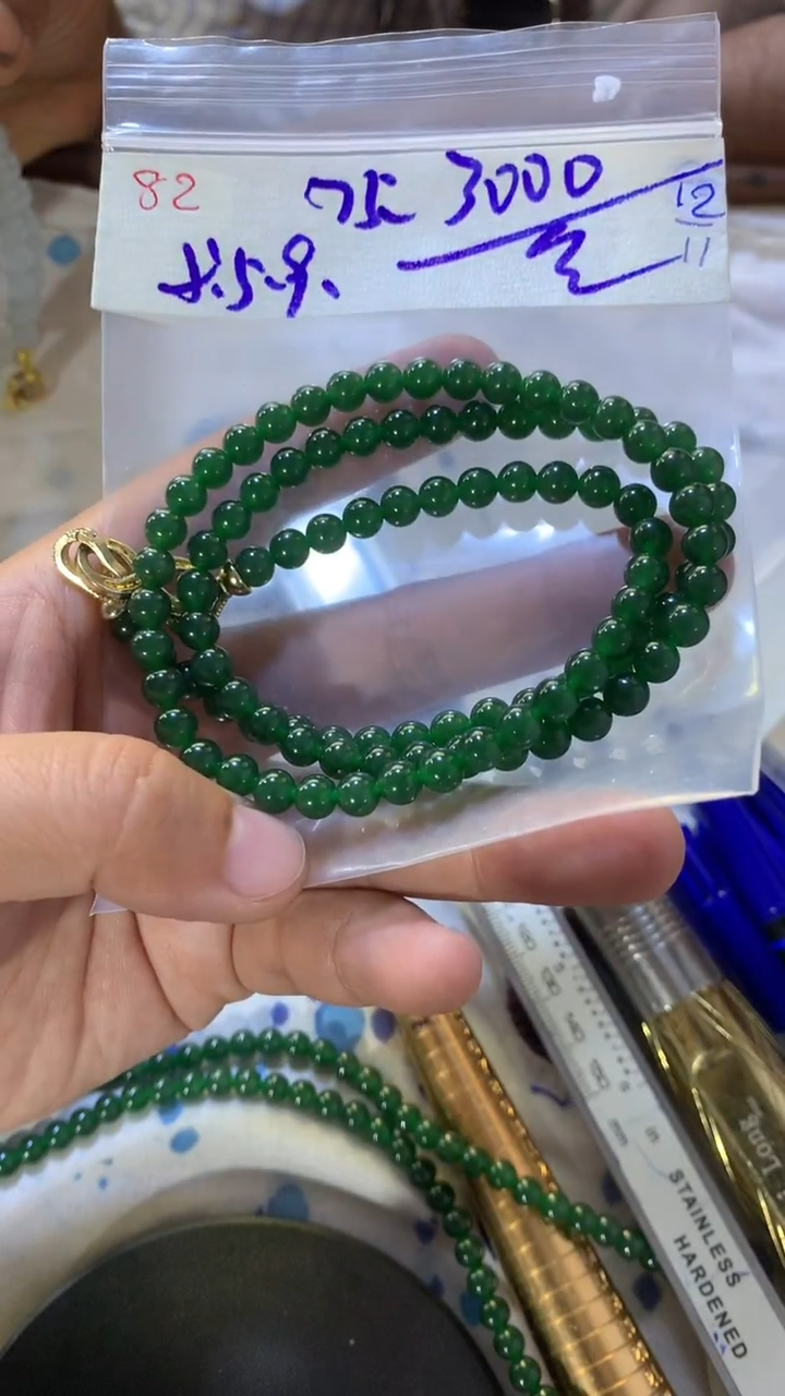 未镶嵌珠串定制翡翠天然缅甸翡翠