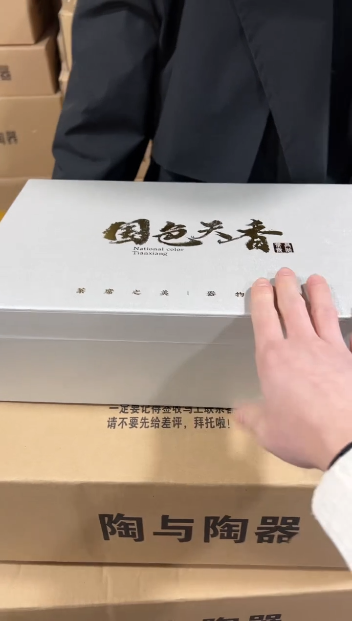 【闪购商品】闪购链接专属链接