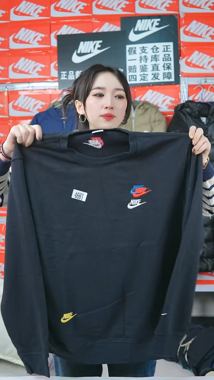 A 990闪购编码Nike/Jordan运动衣以直播间过款为准尺码L