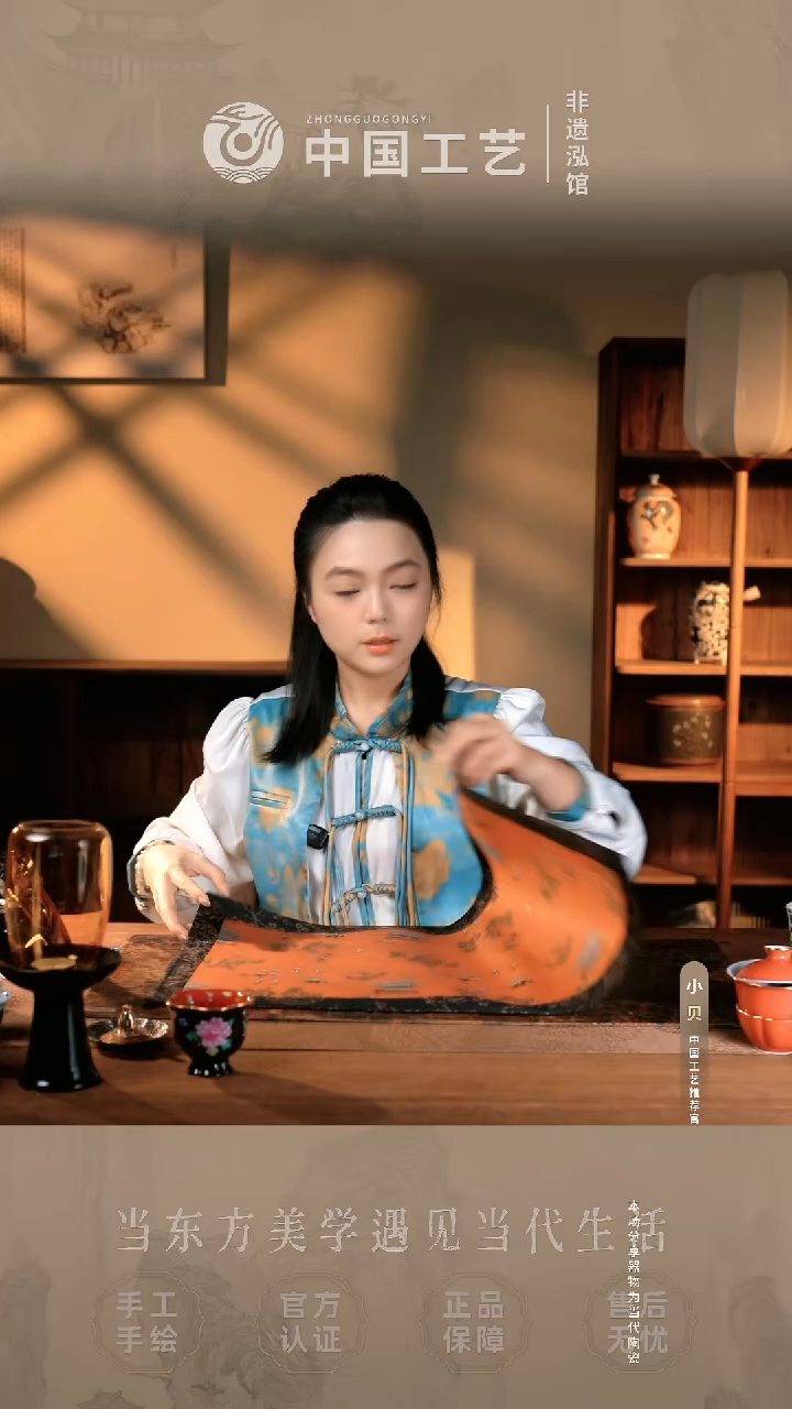 @@@@@@闪购@@@@@@jd0872