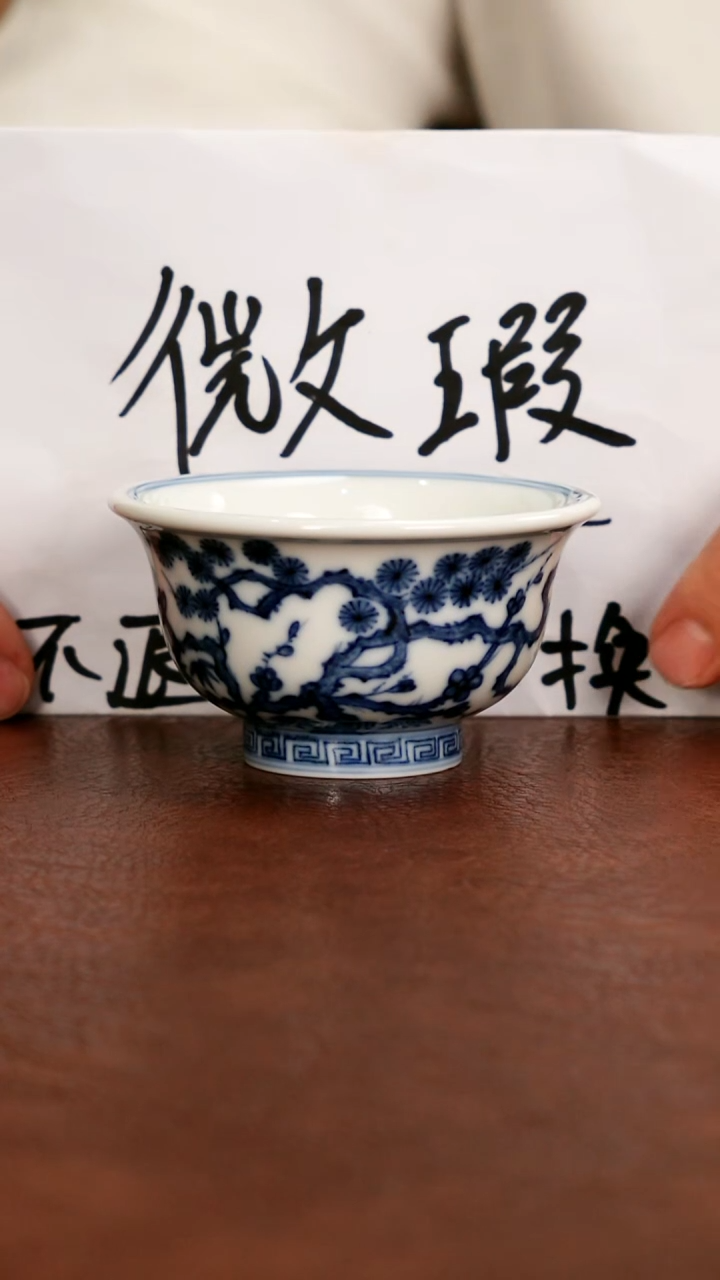 陶瓷五里雾品牌微瑕福利