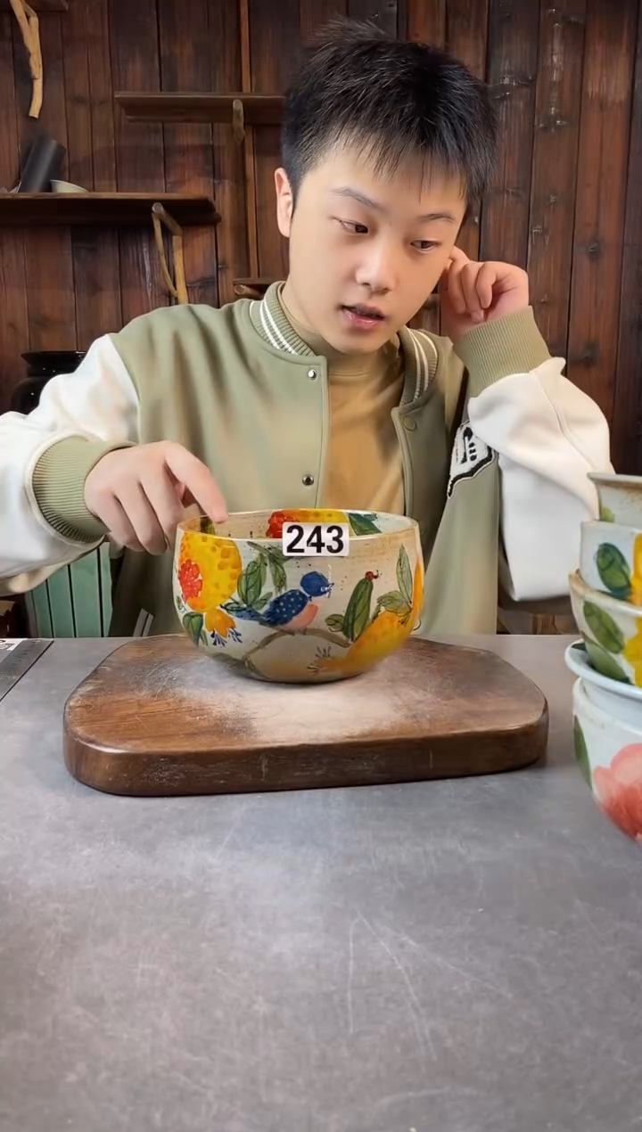 碗243，开窑上新，超值陶瓷