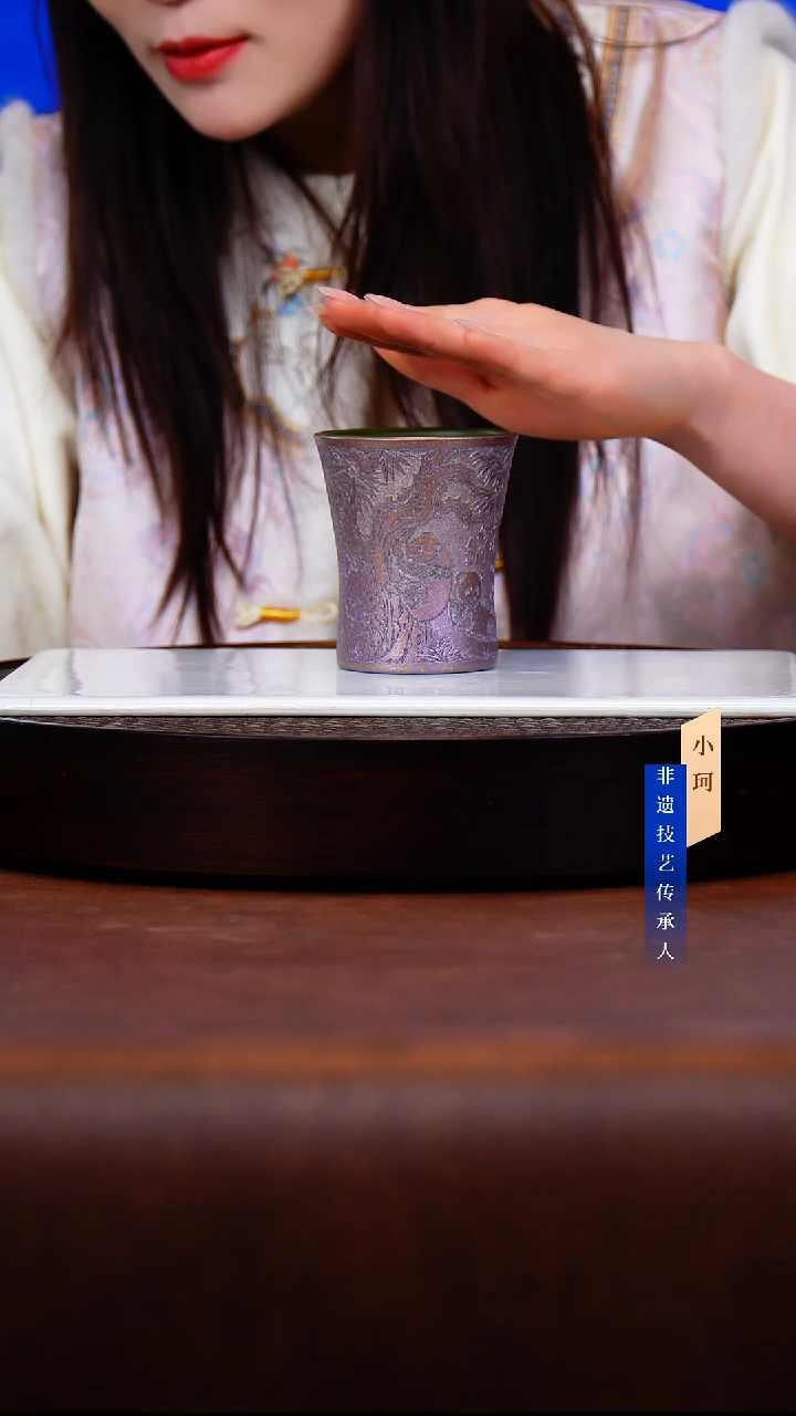 茶壶紫砂苏门达拉青180左右    陶茶文化