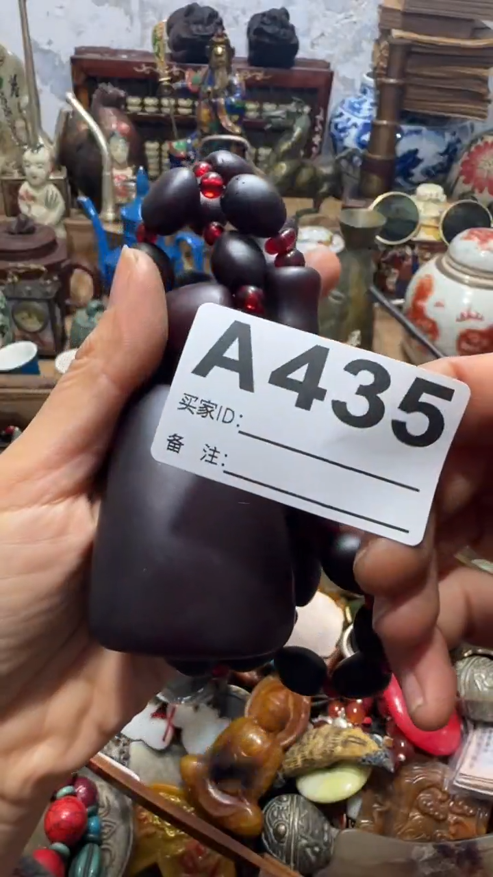 初**一闪购0818乐彤专属链接