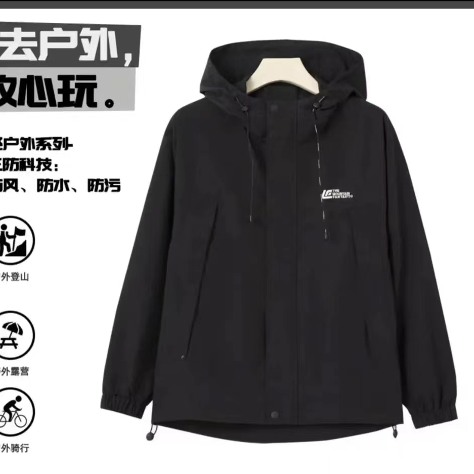 b01-杭州小众工装防风连帽痞帅简约个性款夹克外套