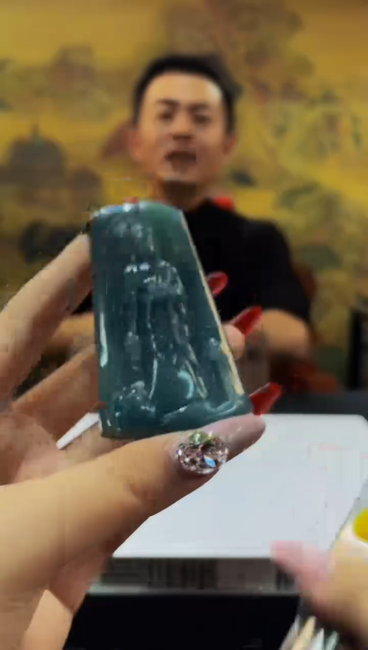 未镶嵌定制翡翠翡翠A货 MZ024