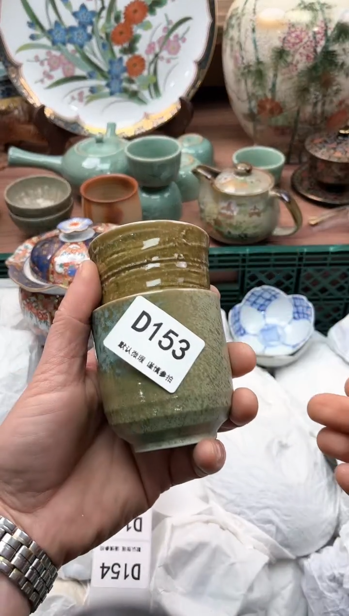 【闪购商品】瓷片153