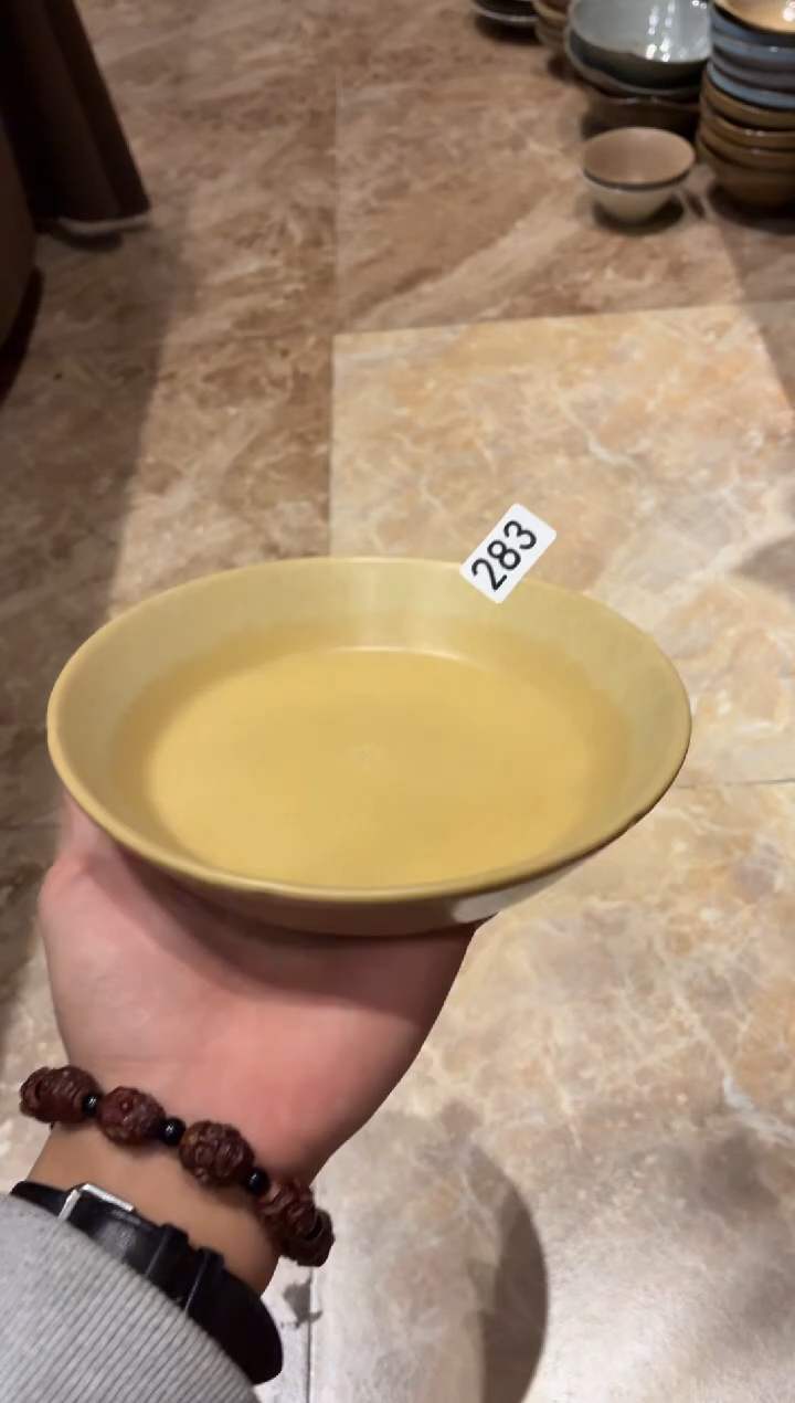 瓷片宇***哥283黄色立边茶点盘1个