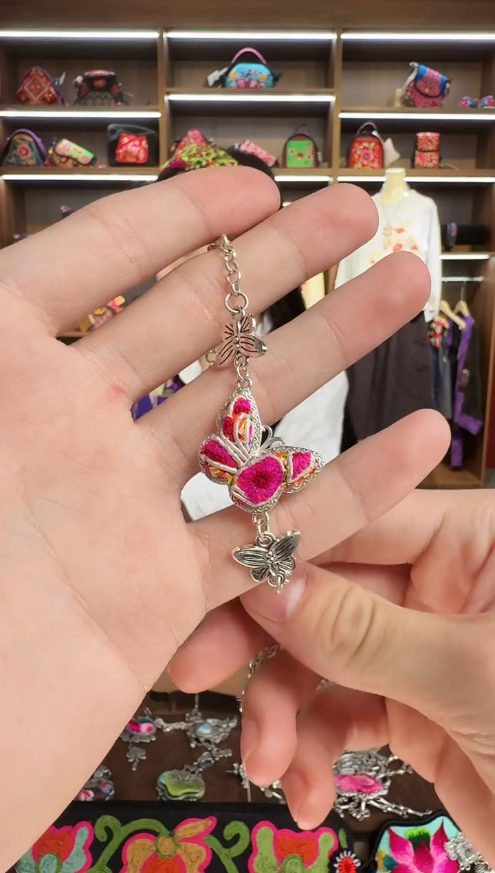 【闪购商品】织绣138蒙阿苏苗绣传承