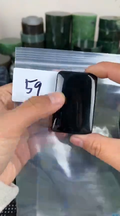 【闪购商品】和田玉珠宝半成品未镶嵌牌子