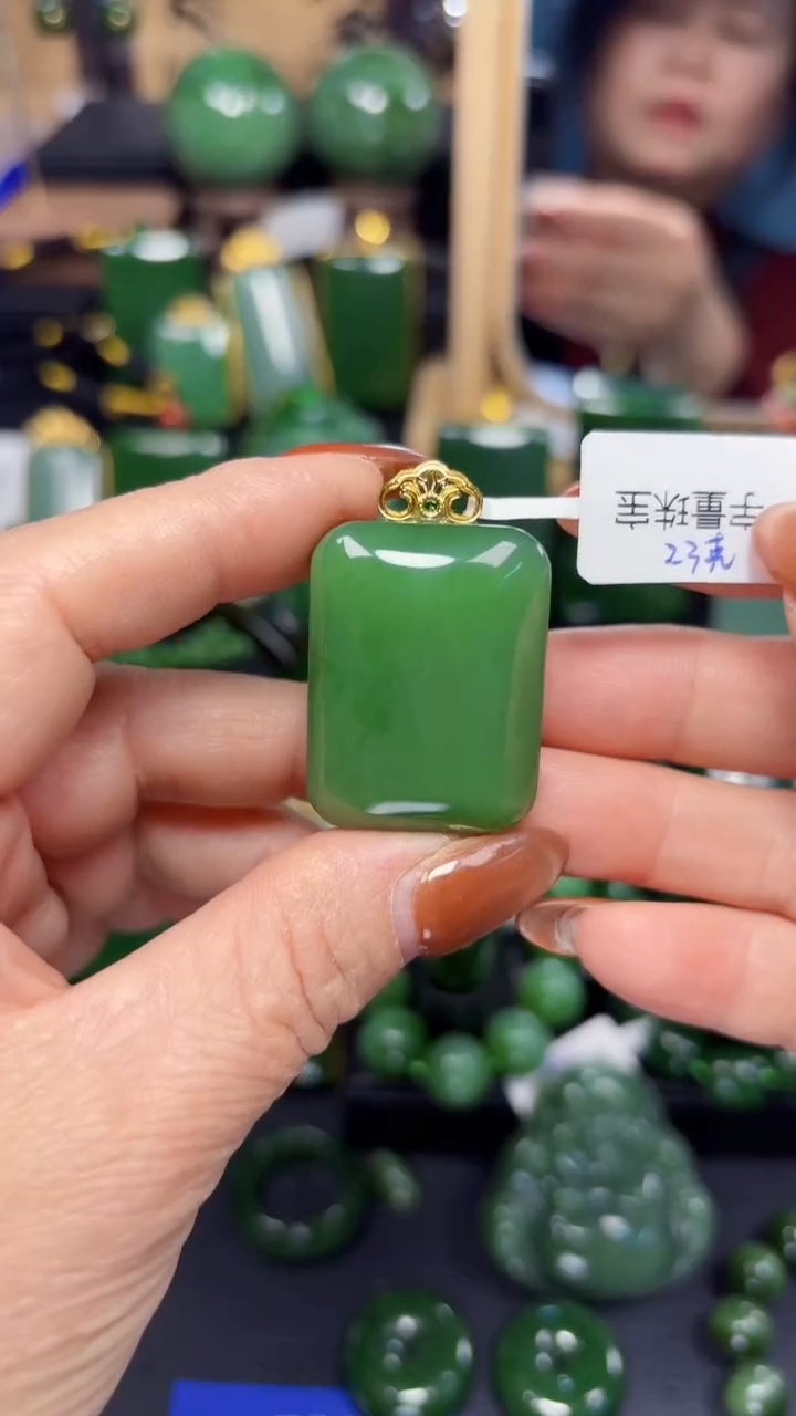 【闪购商品】和田玉（碧玉）吊坠(赠链)18K金镶嵌1