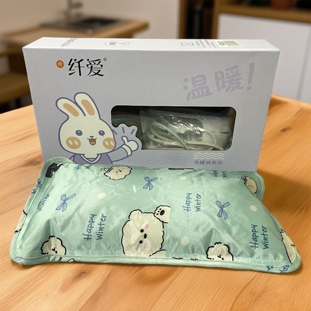 国标暖手袋加长款1个原价29元