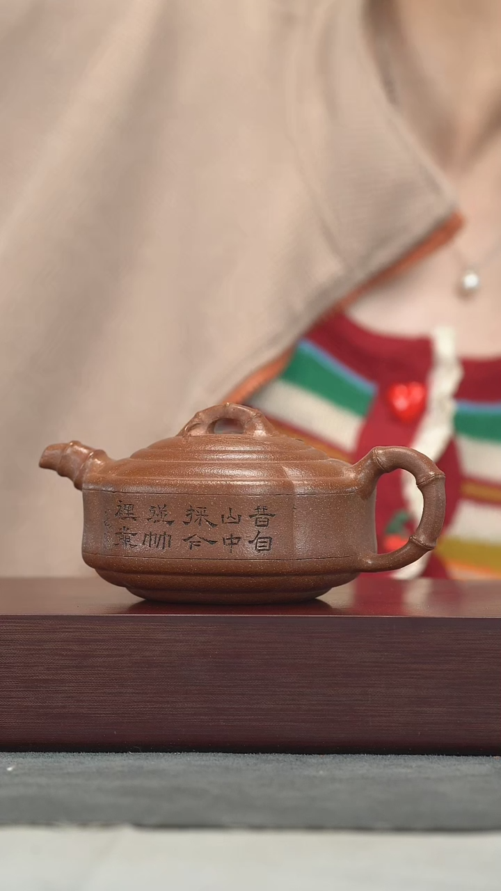 茶壶紫砂紫砂壶紫砂壶