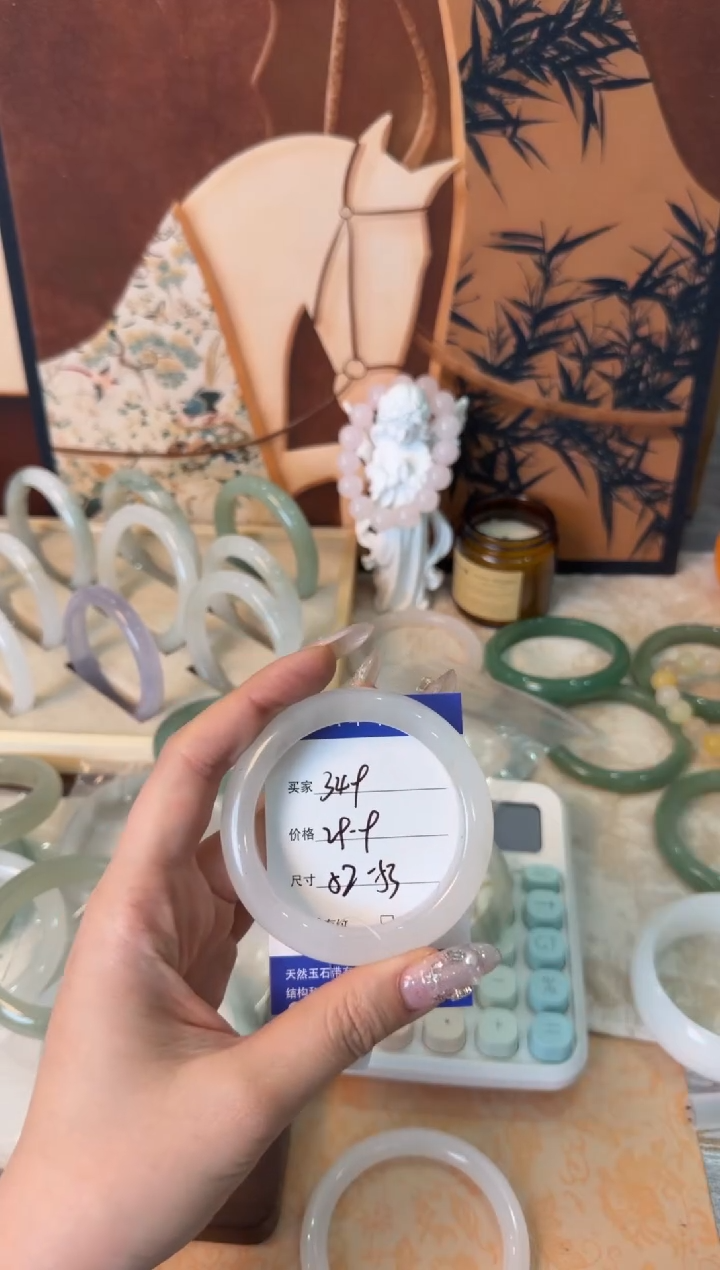 未镶嵌手镯石英质玉349