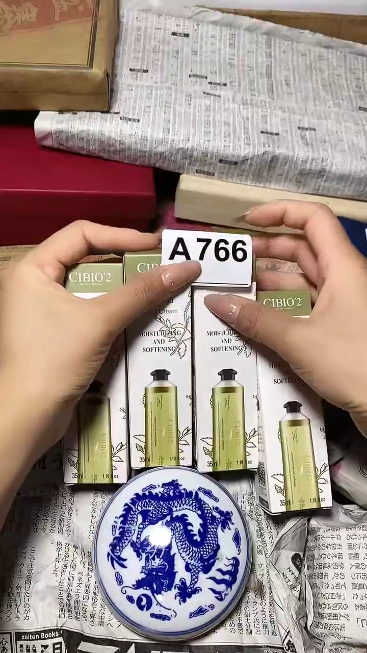 随**福瓷片杂项杂项瓷片766